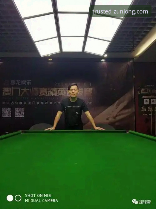 尊龙体育平台注册与使用全教程:从入门到精通