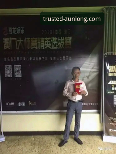 尊龙体育平台在线客服vs自助服务：哪个更能解决你的问题？深度解析24小时客服功能差异