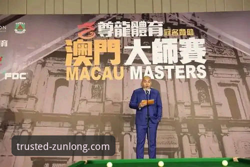 尊龙体育平台注册登录与客户端下载完整操作教程