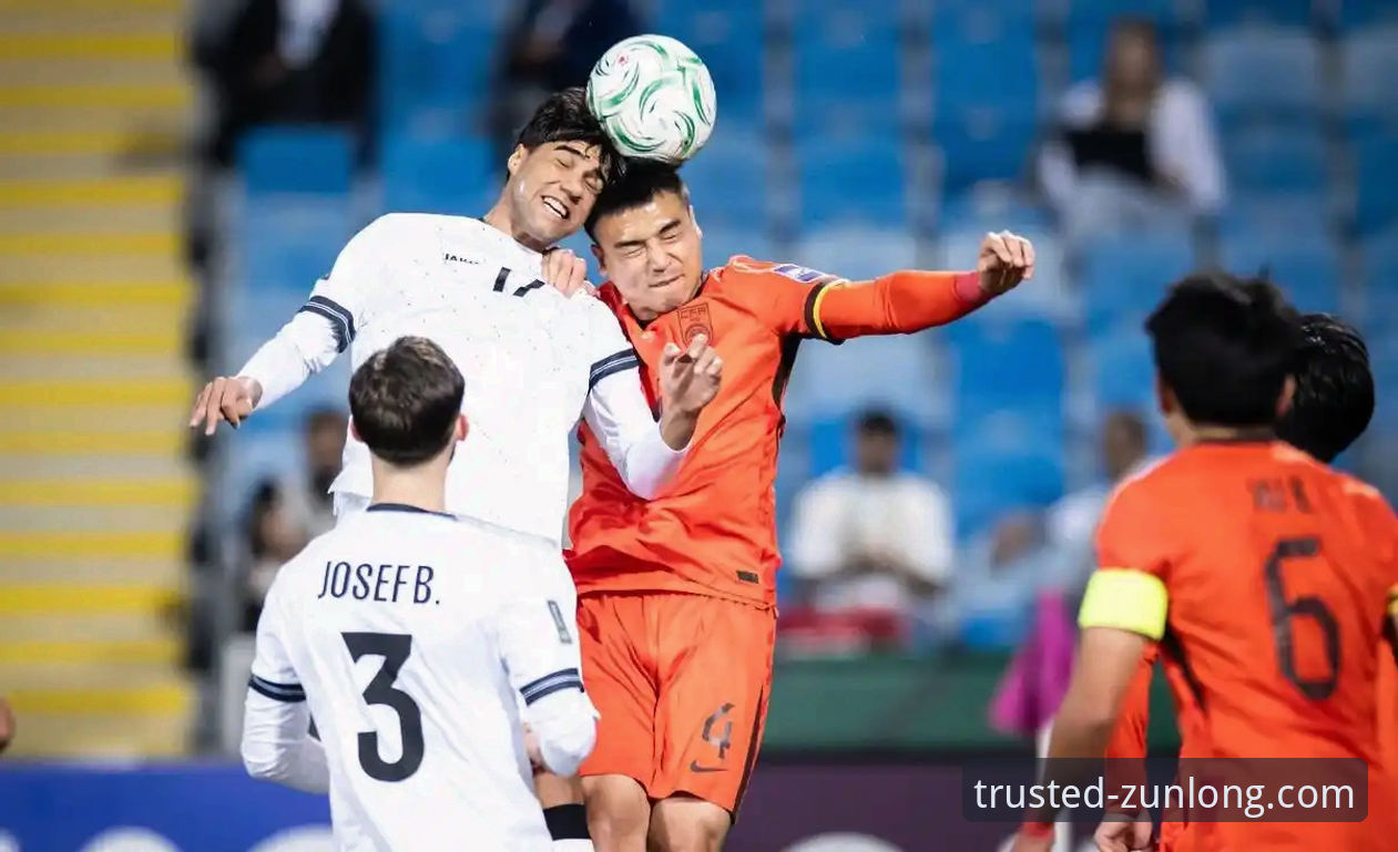 土伦杯U19国足1-0哥伦比亚，依合散神扑上演门将教科书