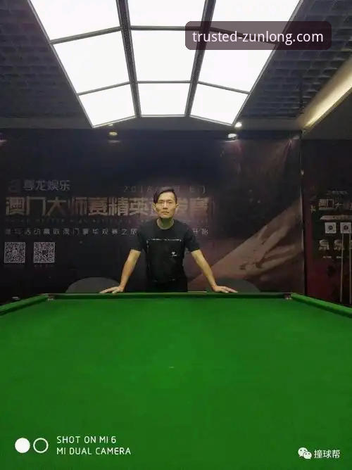 尊龙体育平台新用户注册详解：从入门到精通的完整指南
